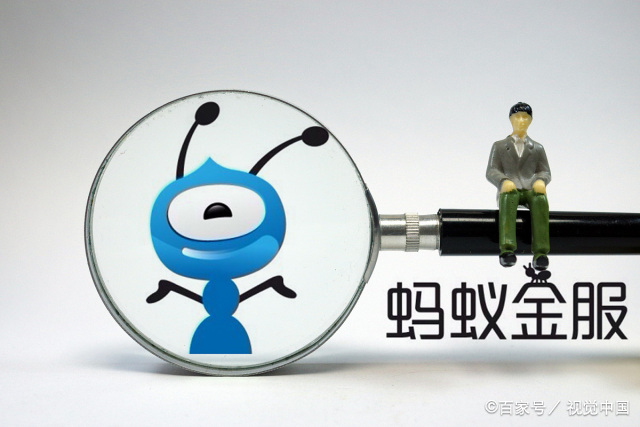 "非法套现"行为,蚂蚁花呗绝对零容忍,不信你试试